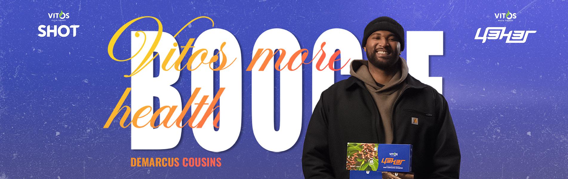 Эрүүл мэндийн бүтээгдэхүүн