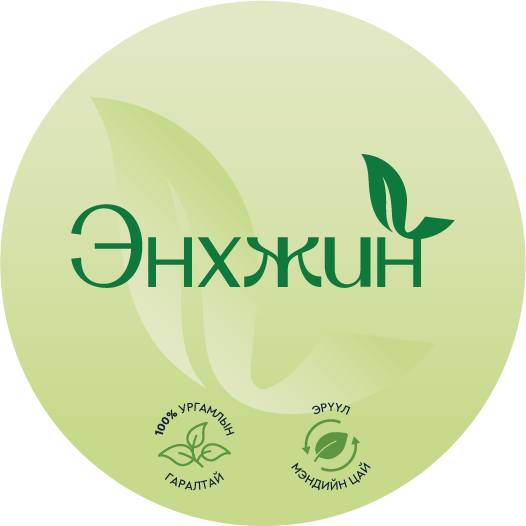 Энхжин