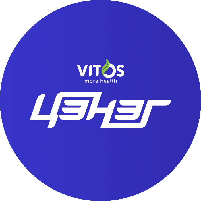 VITOS | ЦЭНЭГ