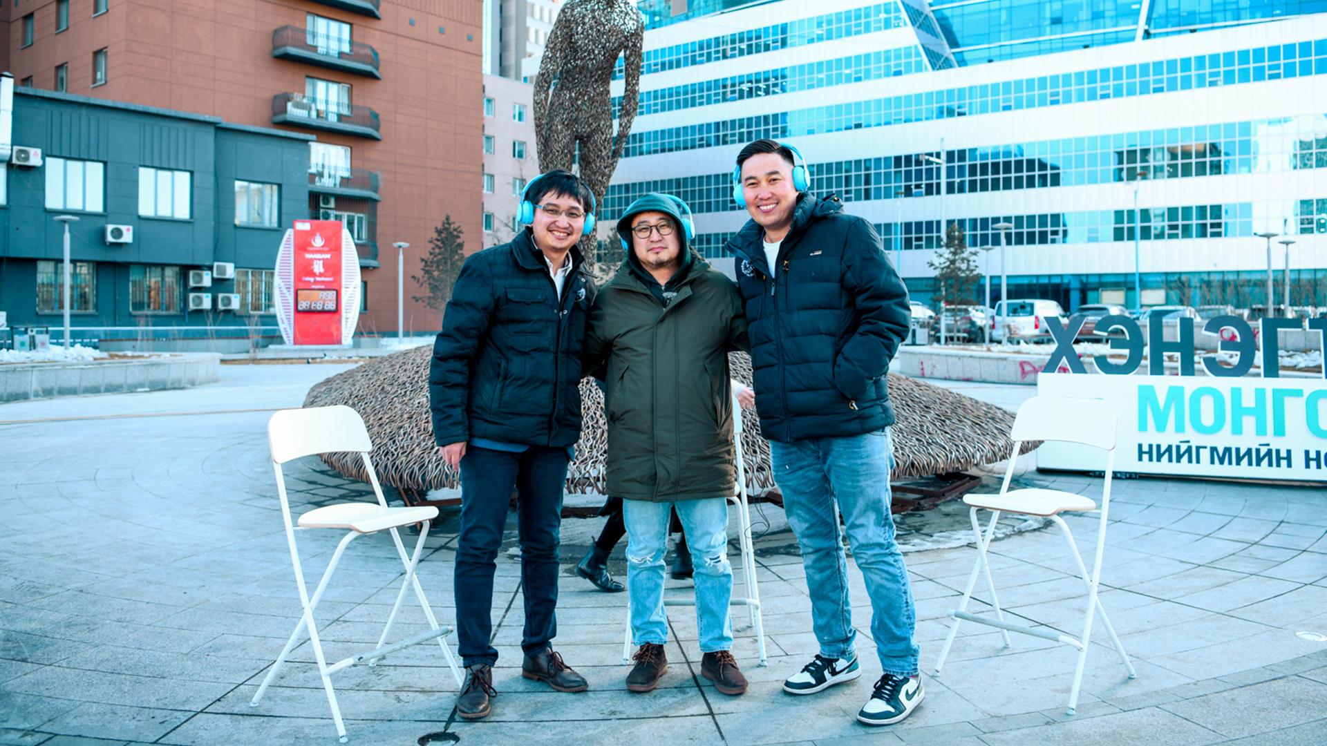 #5 Хэвшмэл ойлголтын хайрцаглалтын талаар