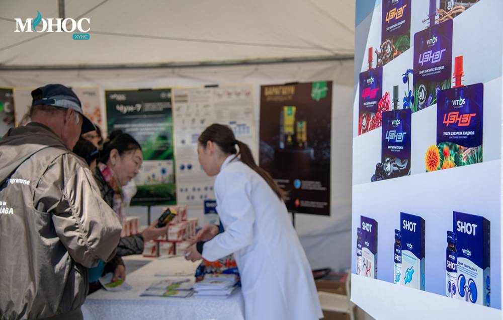 Эрүүл мэндийг дэмжих нээлттэй хаалганы өдөрлөгт Монос Хүнс ХК нэгдлээ