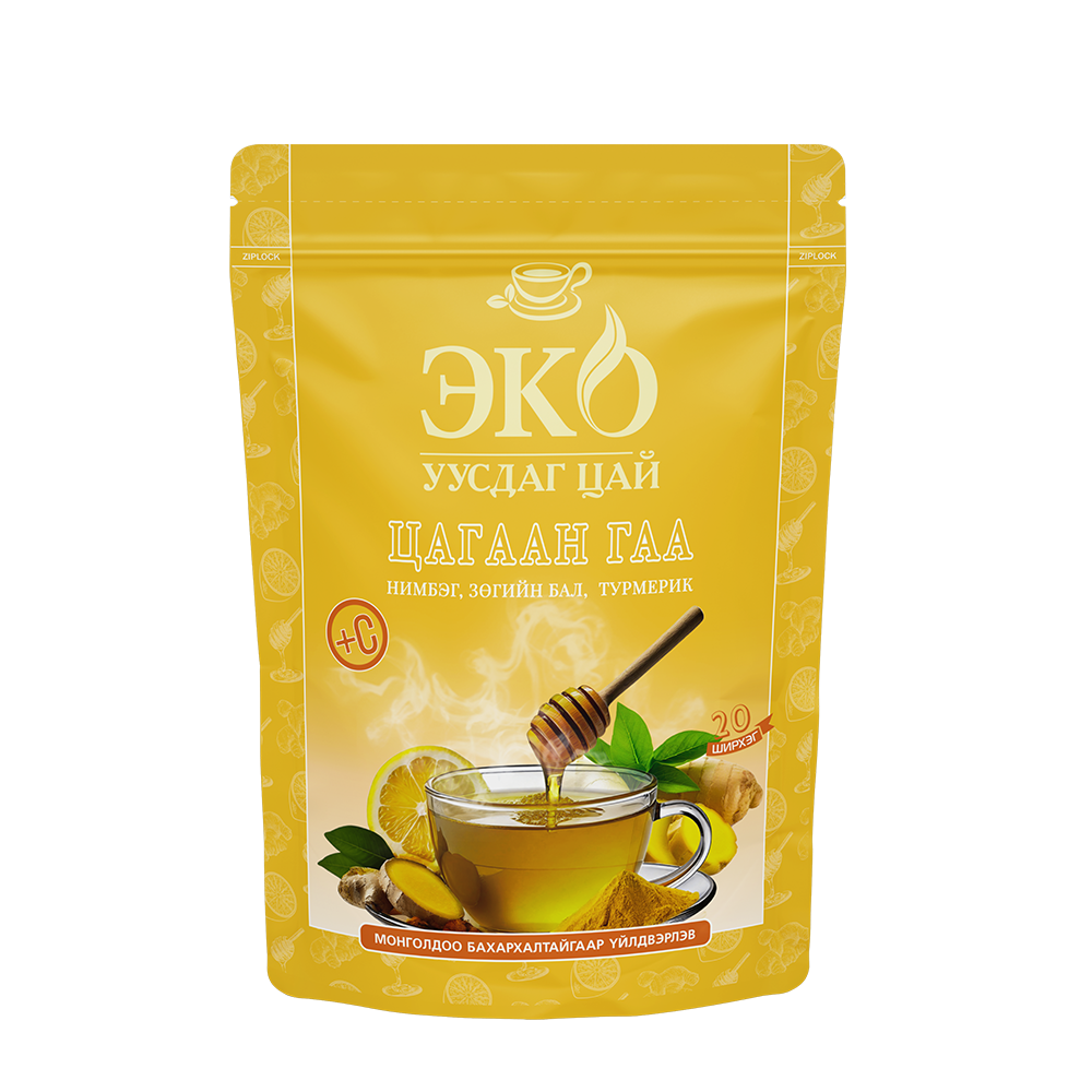 Эко уусдаг цай - Цагаан гаатай №20