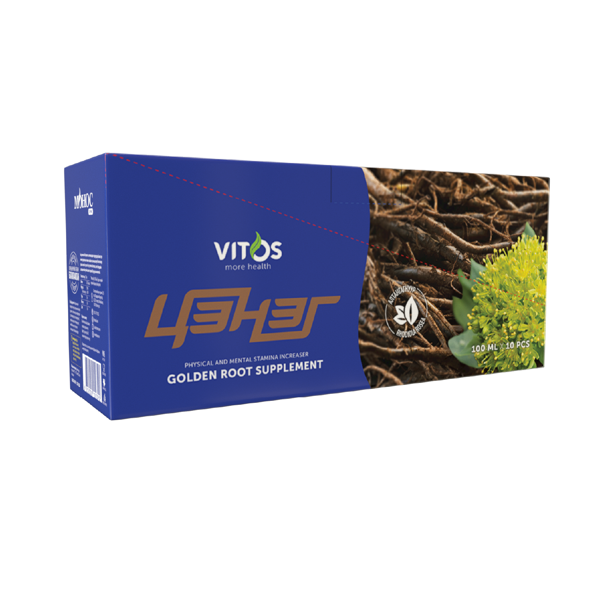 VITOS | ЦЭНЭГ Алтангагнууртай бэлдмэл – 10ш