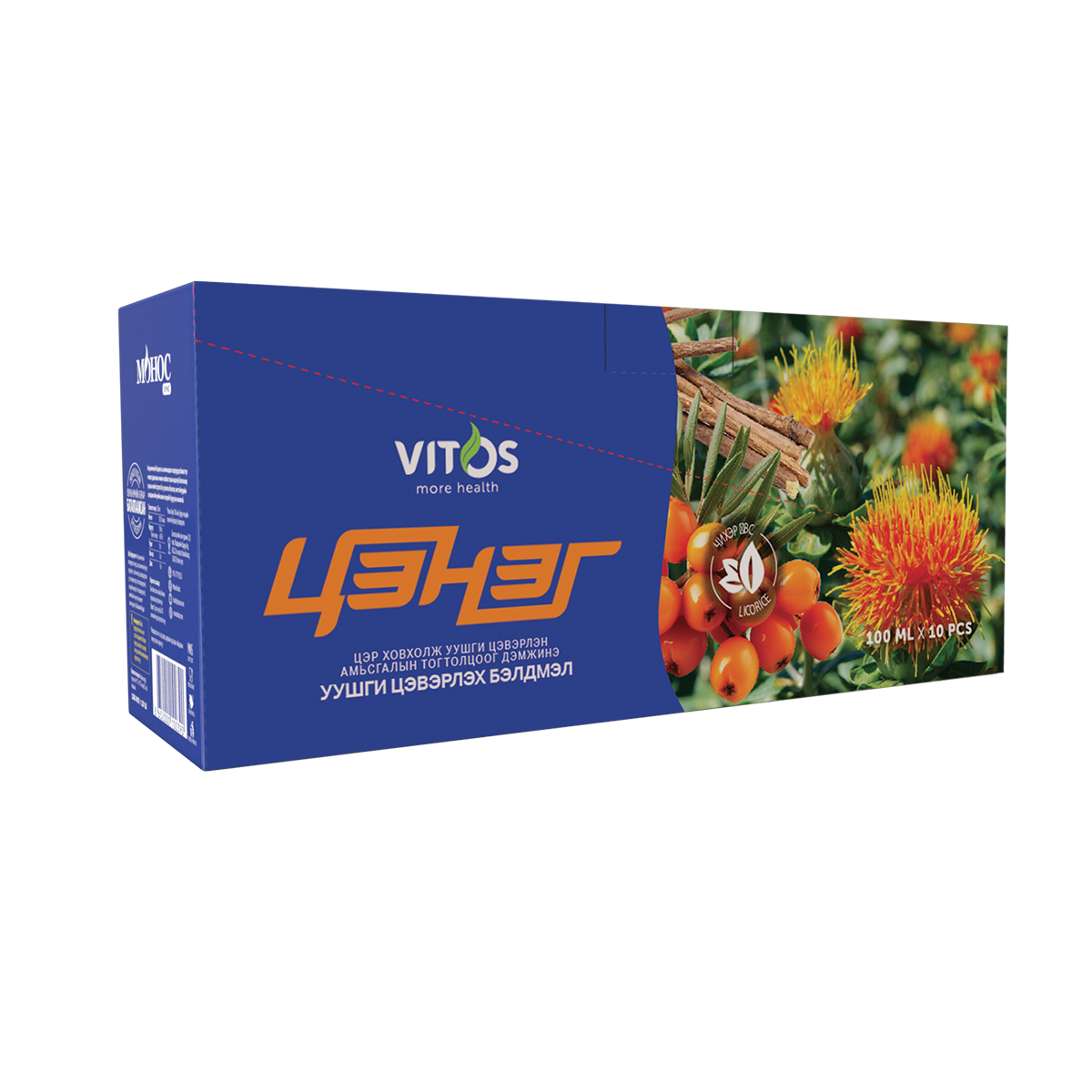 VITOS | ЦЭНЭГ Уушги цэвэрлэх бэлдмэл – 10ш