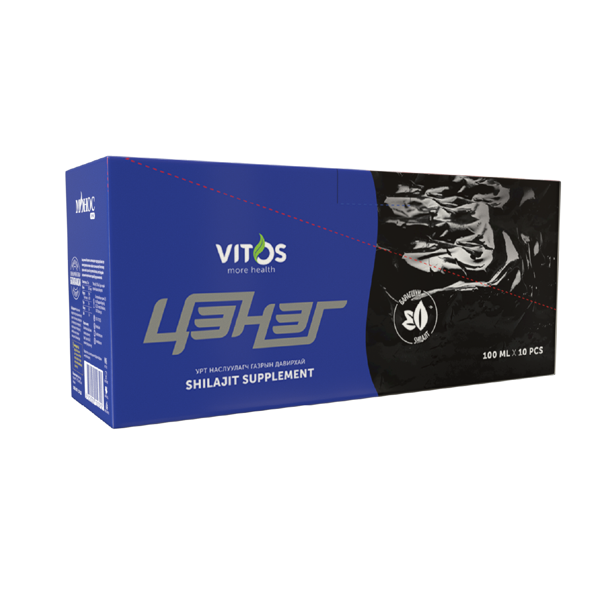 VITOS | ЦЭНЭГ Барагшунтай бэлдмэл – 10ш