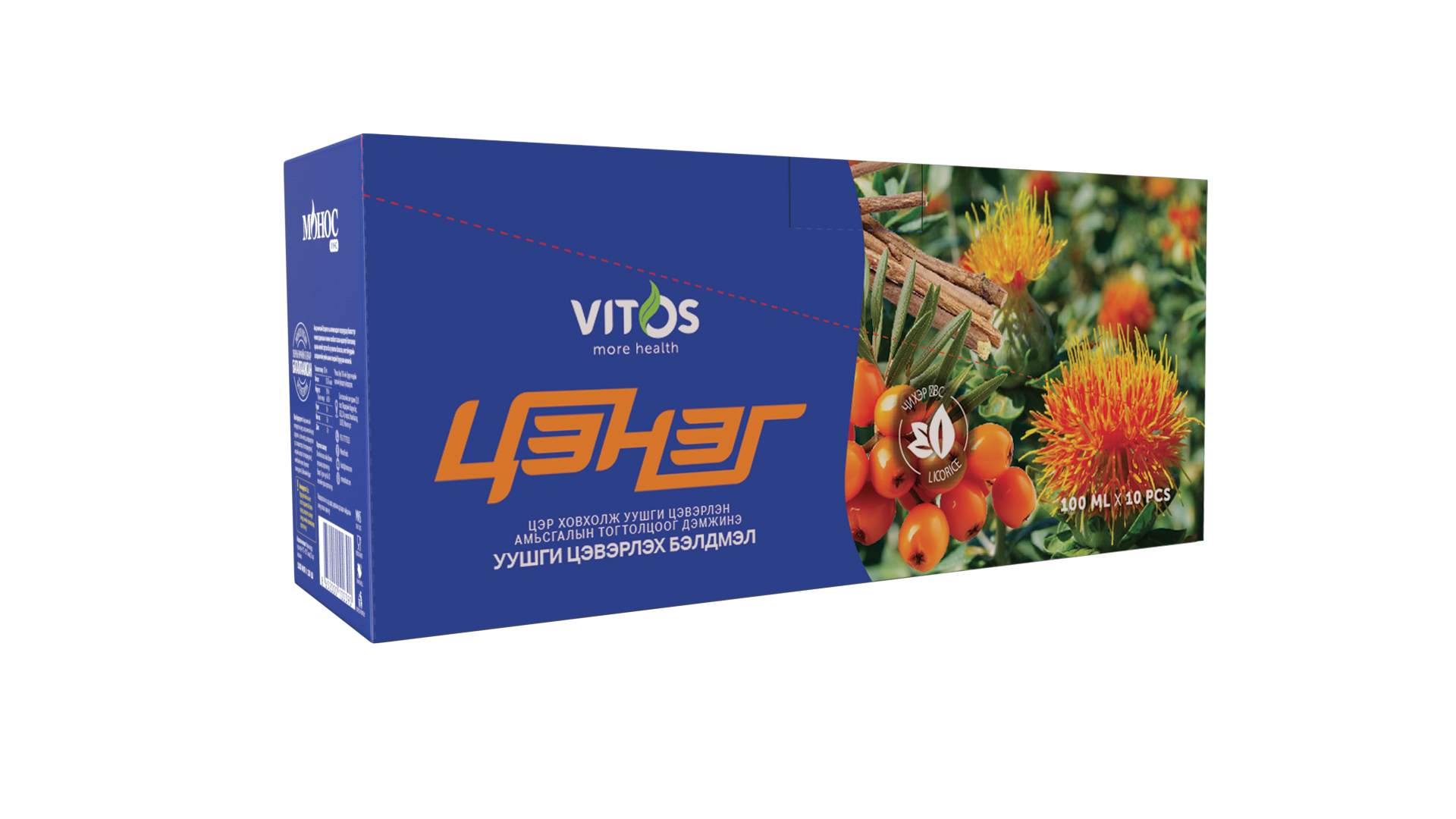 VITOS | ЦЭНЭГ Уушги цэвэрлэх бэлдмэл – 10ш