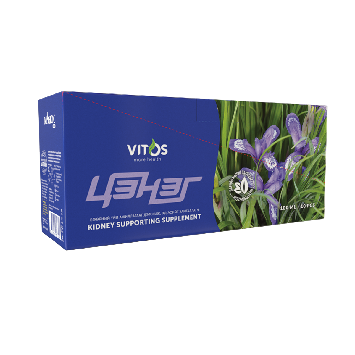 VITOS | ЦЭНЭГ Бөөр хамгаалах бэлдмэл – 10ш