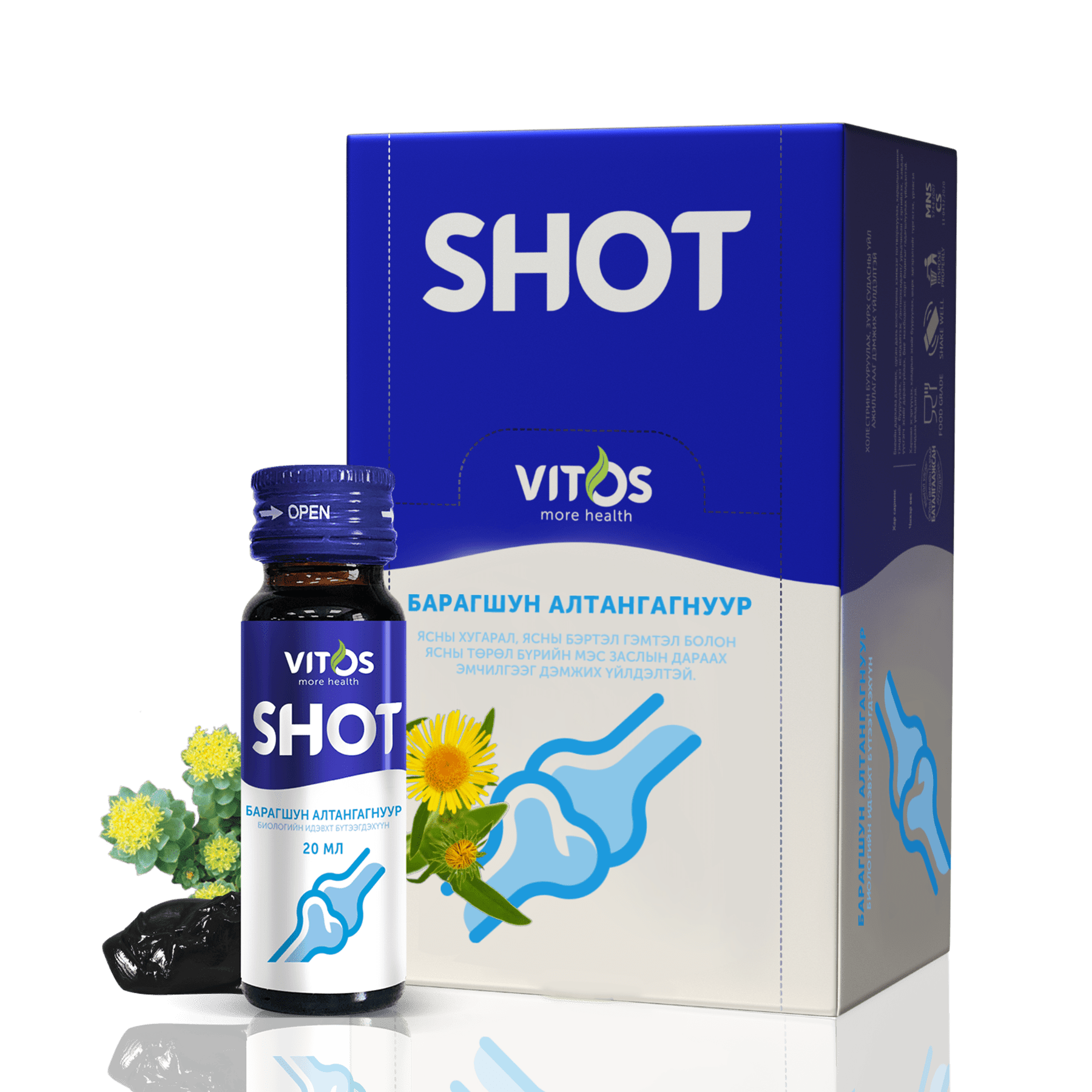 VITOS | SHOT Барагшун Алтангагнуур 20мл
