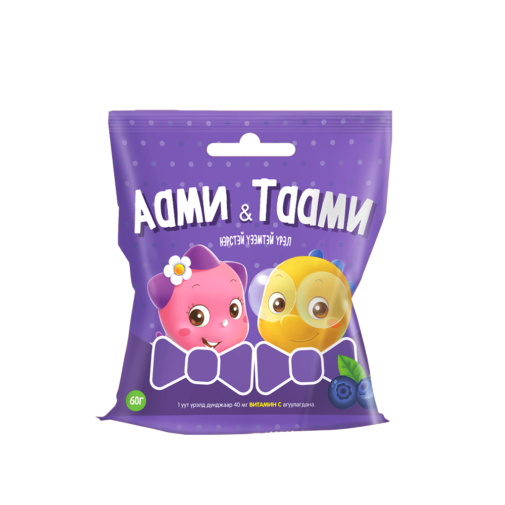 Аами&Таами Нэрстэй үзэмтэй үрэл