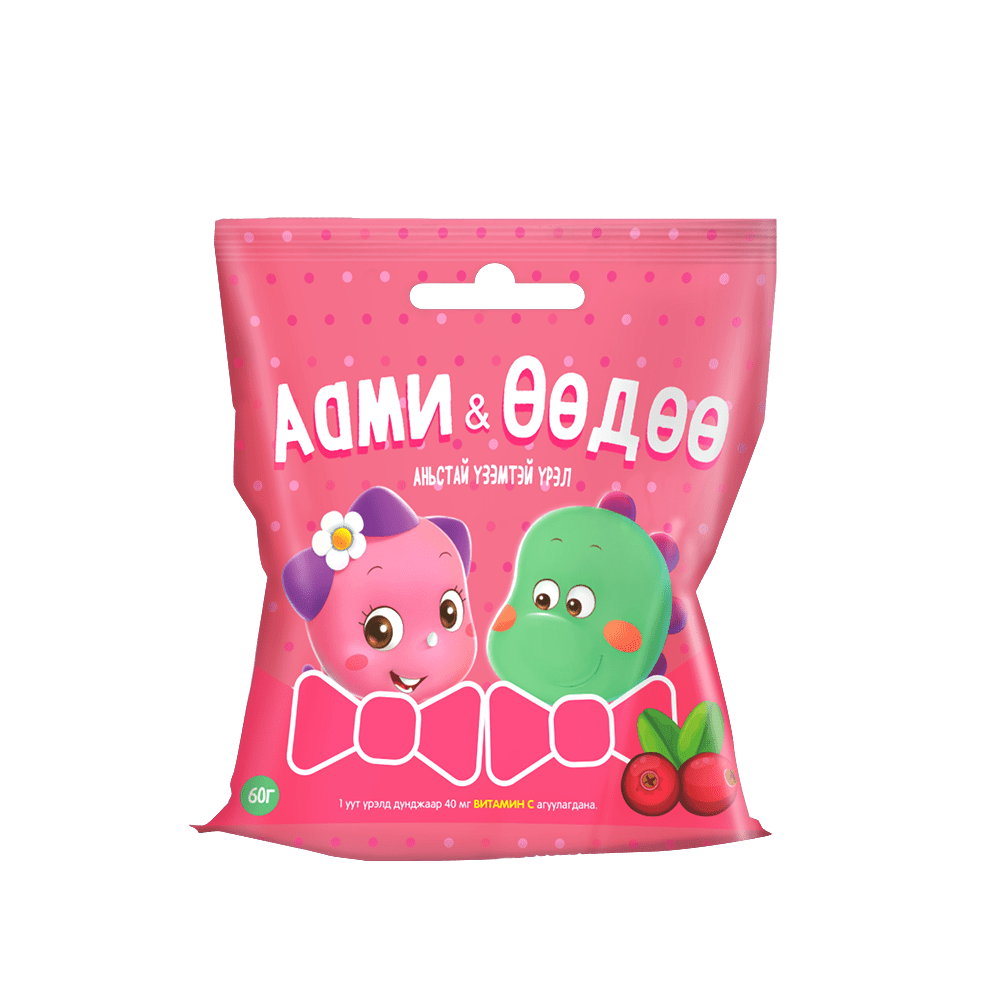 Аами&Өөдөө Аньстай үзэмтэй үрэл