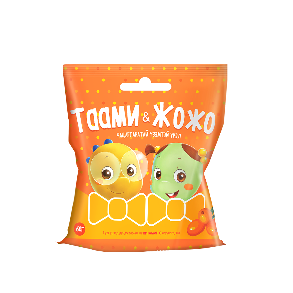 Таами&Жожо Чацарганатай үзэмтэй үрэл